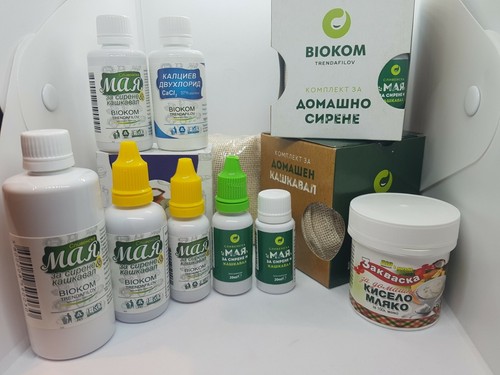 Kit formaggio liquido - kit,